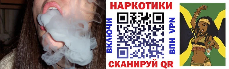 Сколько стоит Сенгилей СК  Марихуана  КОКАИН  Меф  ГАШ 