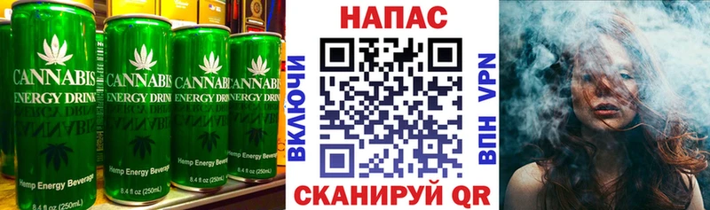 где купить наркоту  Сенгилей  KRAKEN маркетплейс  Cannafood марихуана 