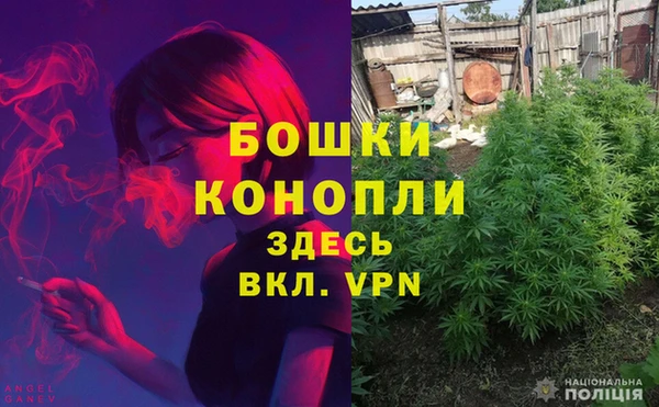 синтетический гашиш Балабаново