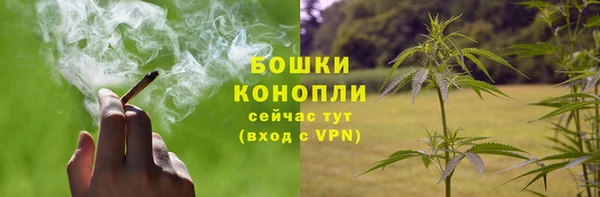 синтетический гашиш Балабаново