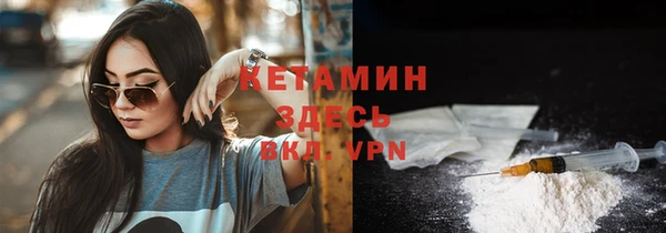 синтетический гашиш Балабаново