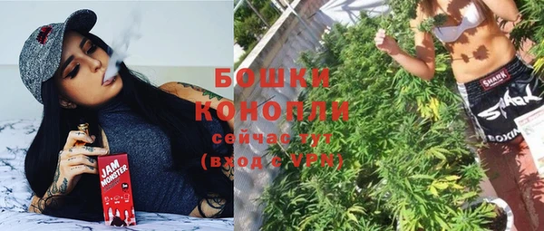 герыч Баксан