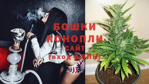 синтетический гашиш Балабаново