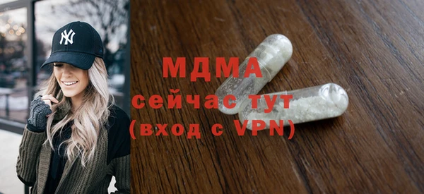 синтетический гашиш Балабаново